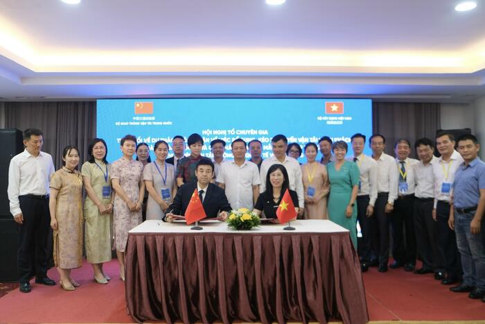 Tăng cường kết nối cửa khẩu, thúc đẩy vận tải đường bộ F168bet - Trung Quốc